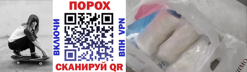 АМФ Premium  Нефтекумск 