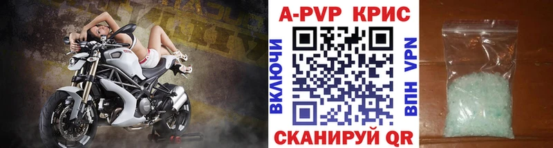 А ПВП СК  сколько стоит  Нефтекумск 