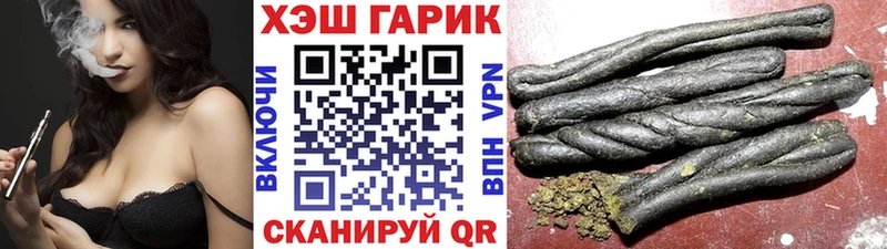 ГАШ убойный  Нефтекумск 