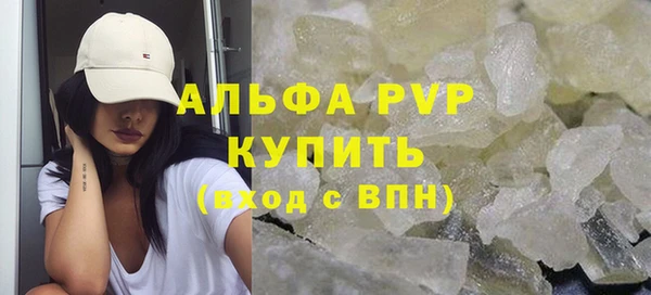 jwh Нефтекумск