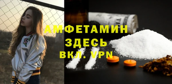 PSILOCYBIN Нея