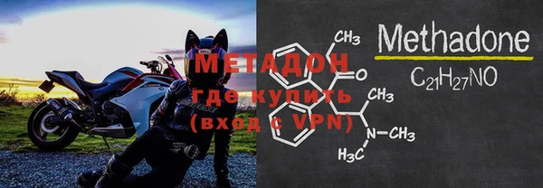крисы Надым