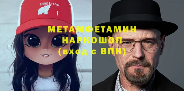 кокаин колумбия Наволоки