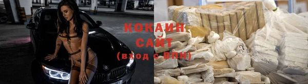 мдпв Беслан