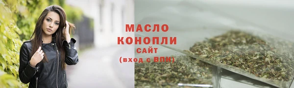 кокаин колумбия Наволоки