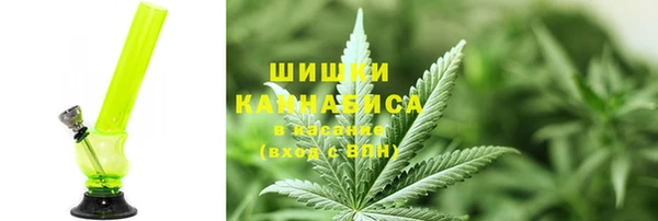 jwh Нефтекумск