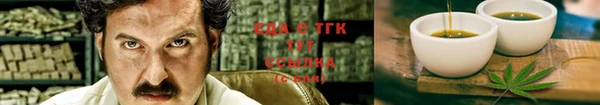 марки lsd Баксан