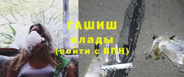 jwh Нефтекумск