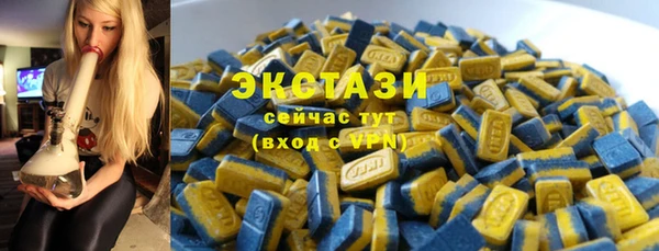 бошки Нефтегорск