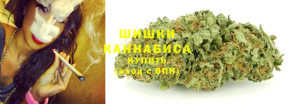 бошки Нефтегорск