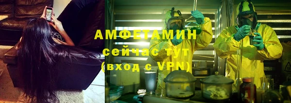 кокаин колумбия Наволоки