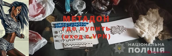 PSILOCYBIN Нея