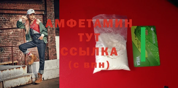 PSILOCYBIN Нея
