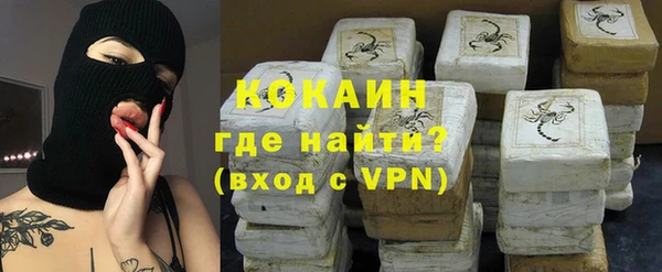 бошки Нефтегорск