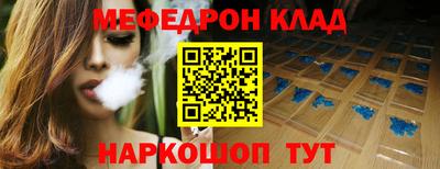 гашик Гатчина