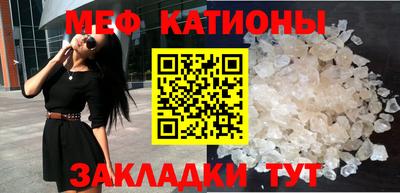 гашик Гатчина