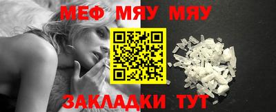 гашик Гатчина