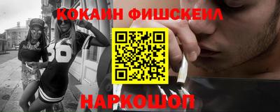 гидропоника Гагарин