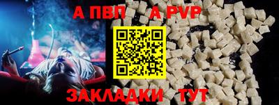 наркотики Гай