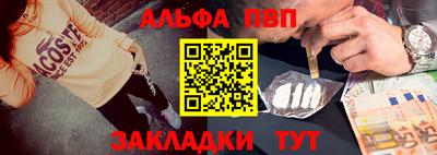 гидропоника Гагарин