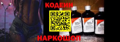 гидропоника Гагарин