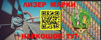 гидропоника Гагарин