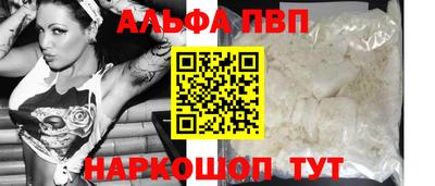 гидропоника Гагарин
