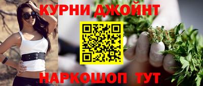 гидропоника Гагарин