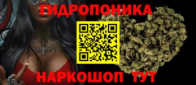 наркотики Гай