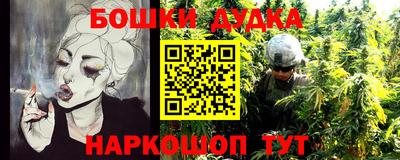 гидропоника Гагарин