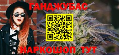 мдпв Гусев