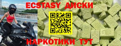 гидропоника Гагарин