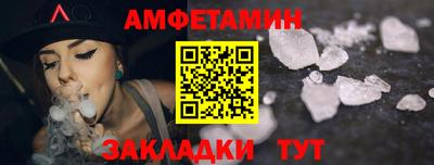 гашик Гатчина