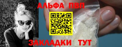 гашик Гатчина