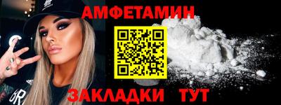гашик Гатчина