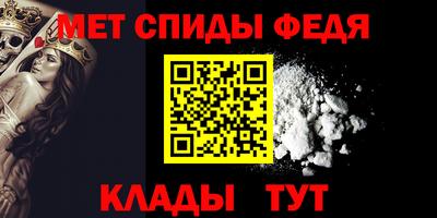 наркотики Гай