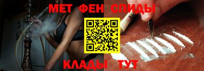 гашик Гатчина