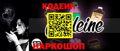 гидропоника Гагарин
