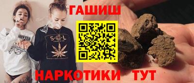 гидропоника Гагарин