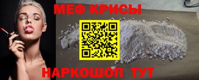 гашик Гатчина