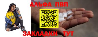 гидропоника Гагарин
