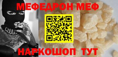 гашик Гатчина